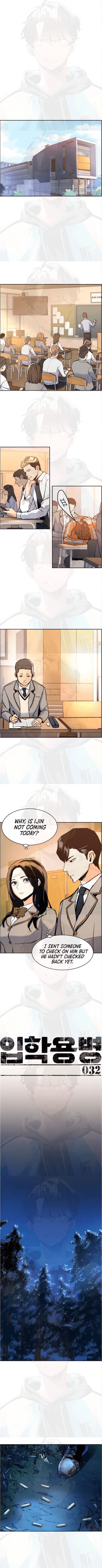 Mercenary Enrollment chapter 32 page 2