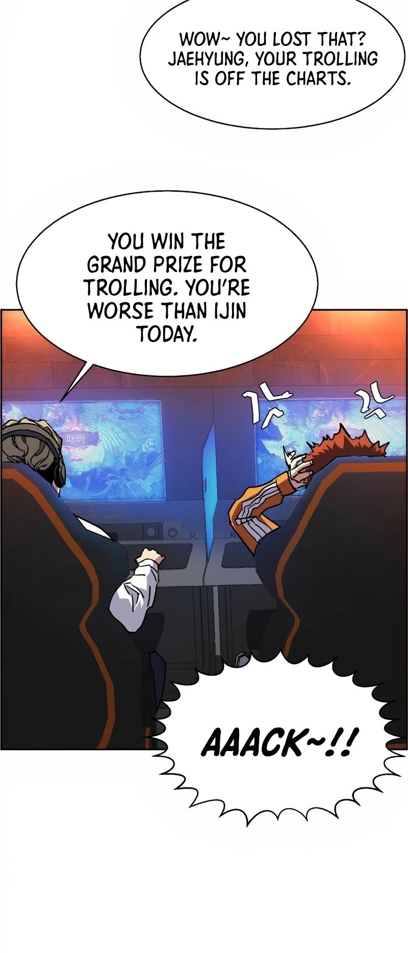 Mercenary Enrollment chapter 39 page 21
