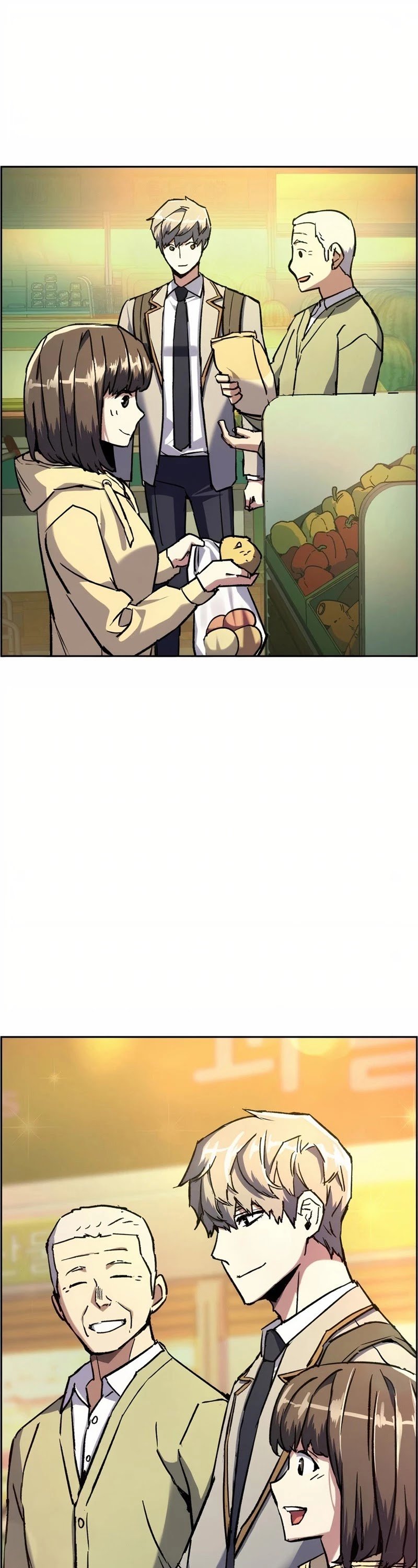Mercenary Enrollment chapter 39 page 34