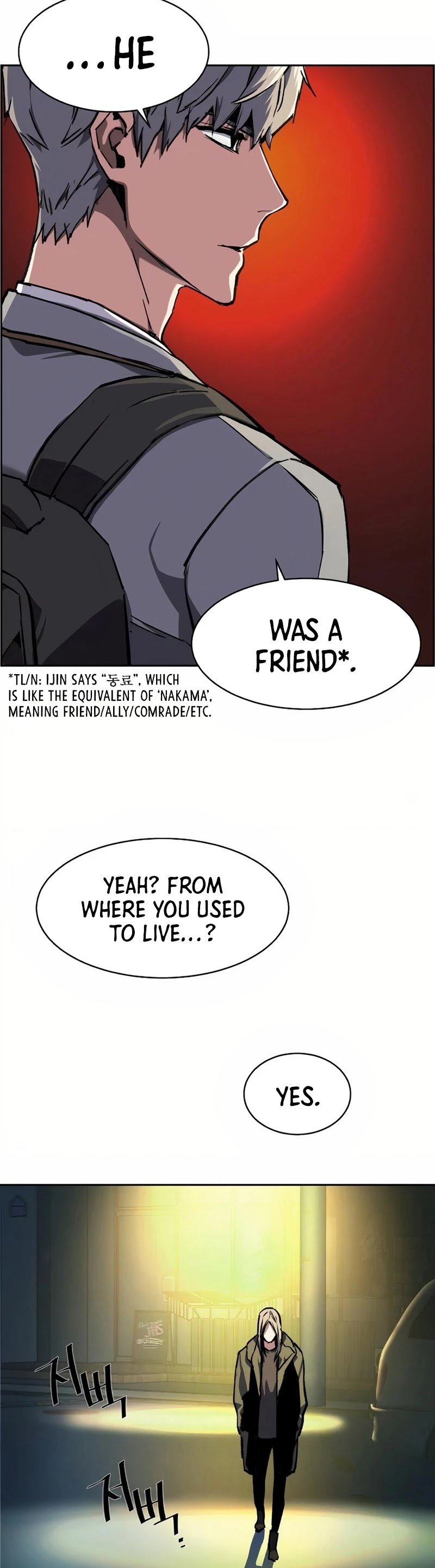 Mercenary Enrollment chapter 39 page 45