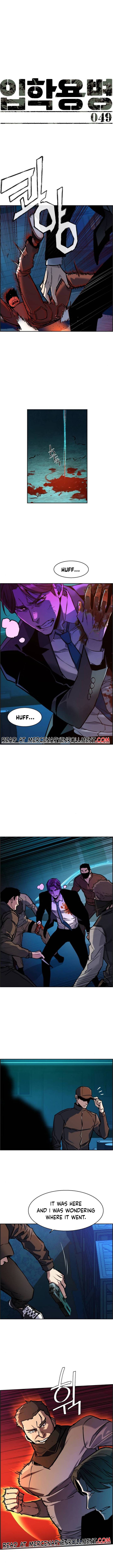 Mercenary Enrollment chapter 49 page 2