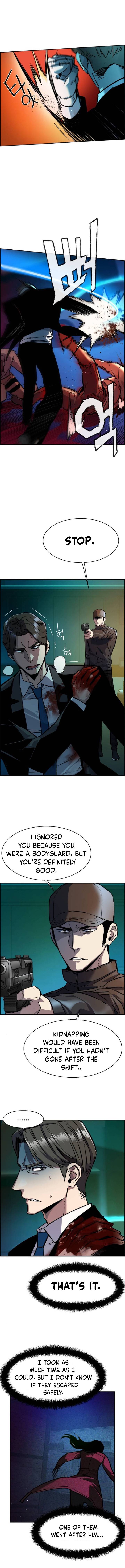 Mercenary Enrollment chapter 49 page 3