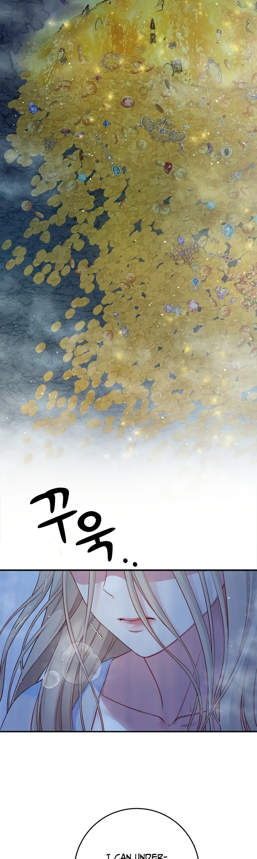 What Does That Evil Dragon Live For? chapter 1 page 2