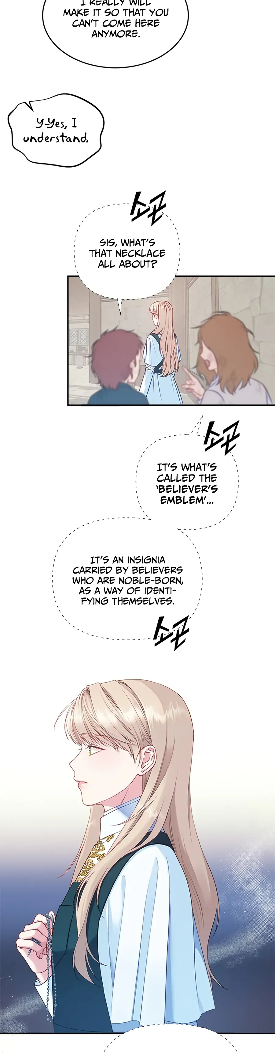 What Does That Evil Dragon Live For? chapter 1 page 28