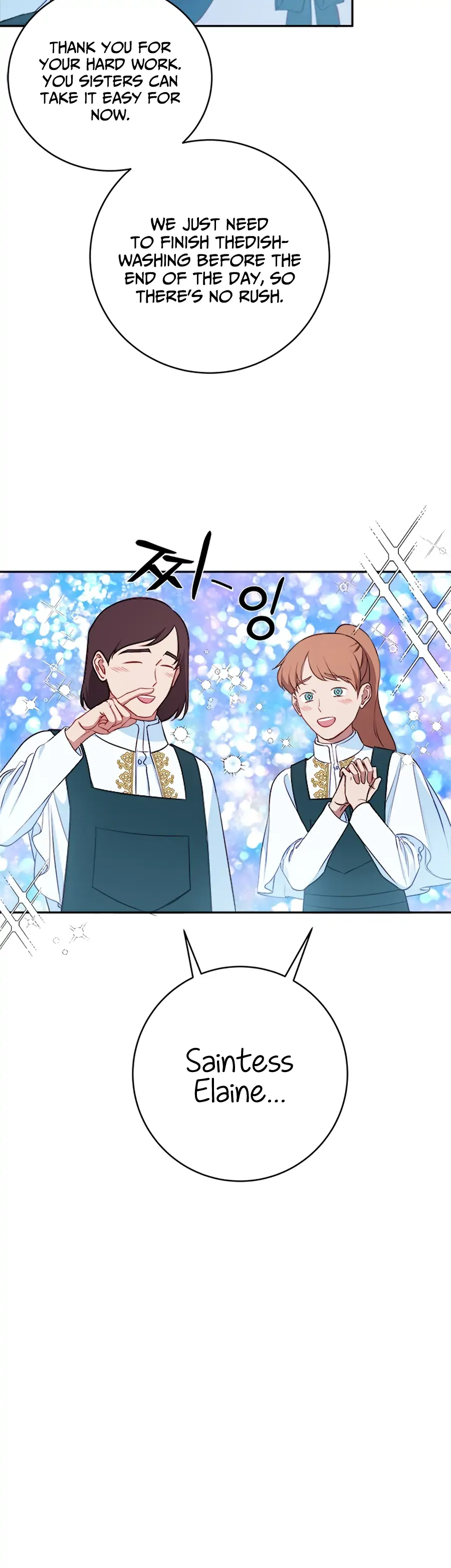 What Does That Evil Dragon Live For? chapter 1 page 31