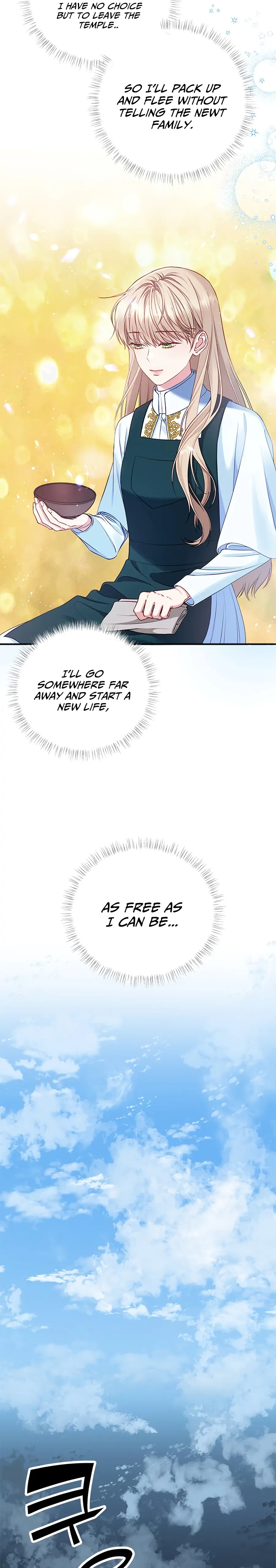 What Does That Evil Dragon Live For? chapter 1 page 37