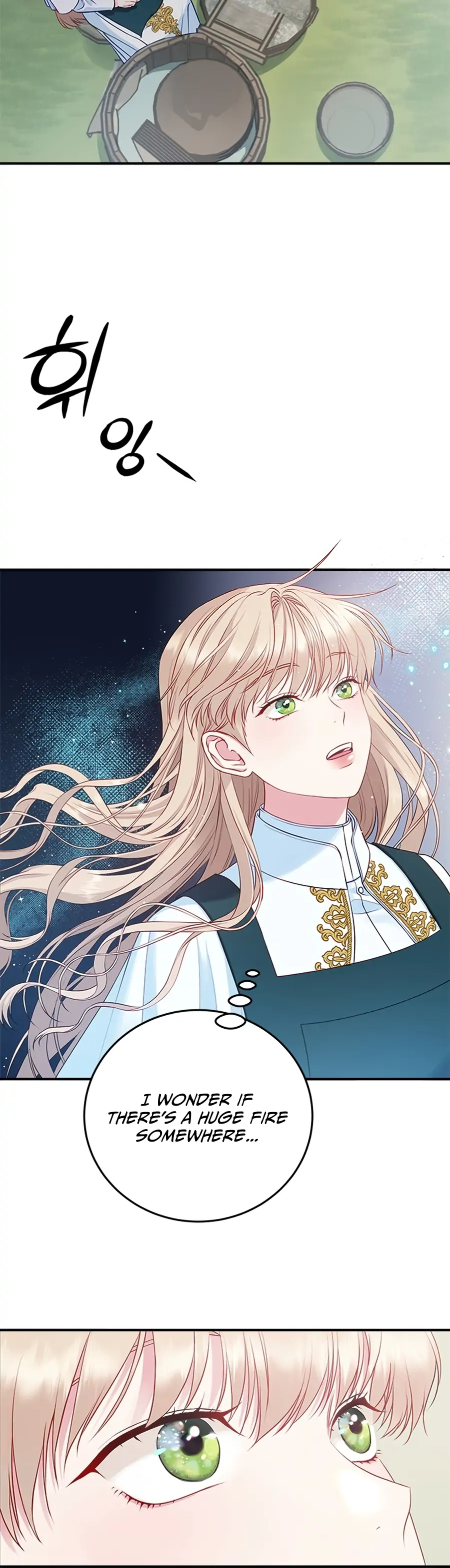 What Does That Evil Dragon Live For? chapter 1 page 39