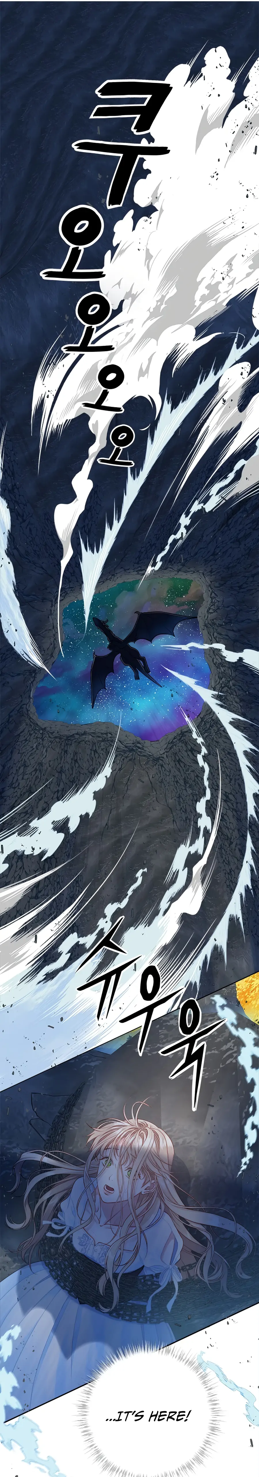 What Does That Evil Dragon Live For? chapter 1 page 5