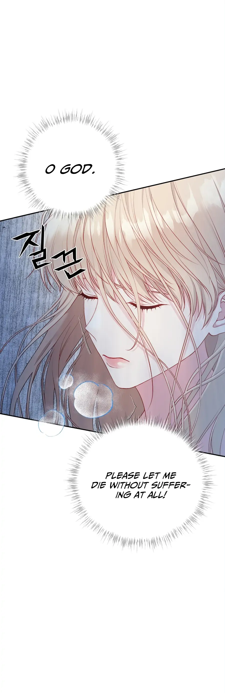 What Does That Evil Dragon Live For? chapter 1 page 9