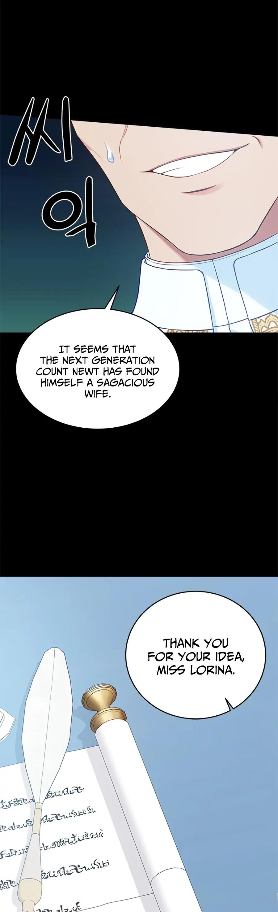 What Does That Evil Dragon Live For? chapter 2 page 20