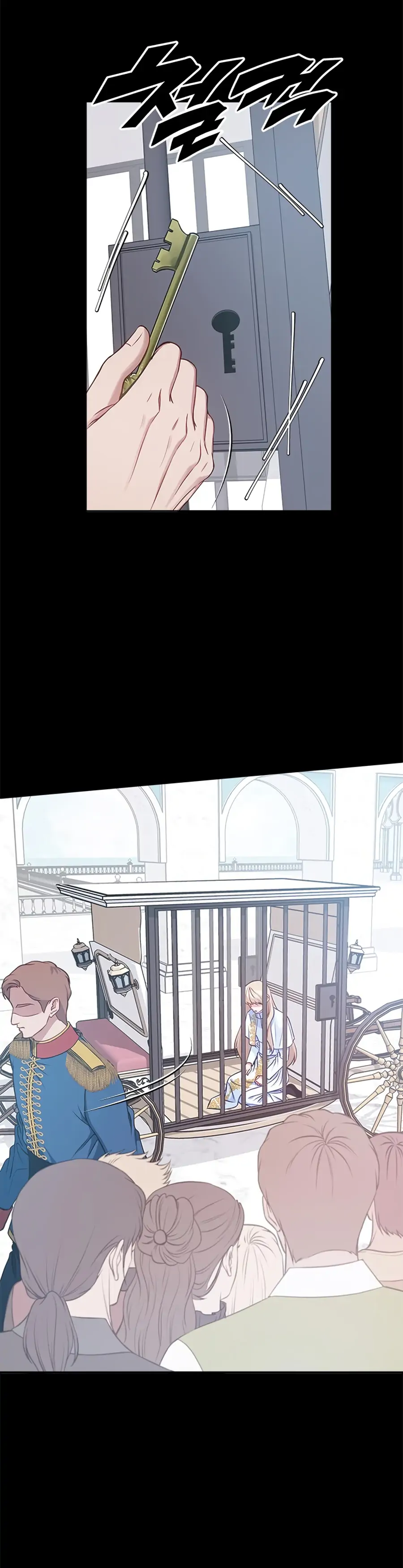 What Does That Evil Dragon Live For? chapter 2 page 29