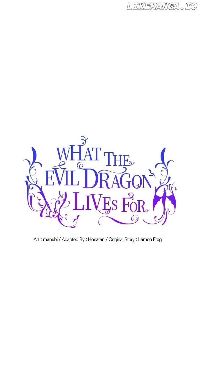 What Does That Evil Dragon Live For? chapter 21 page 1