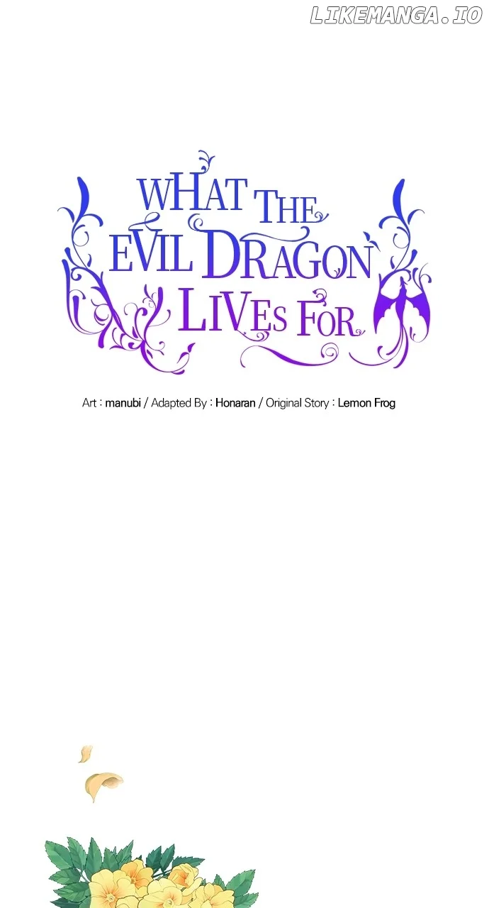 What Does That Evil Dragon Live For? chapter 47 page 1