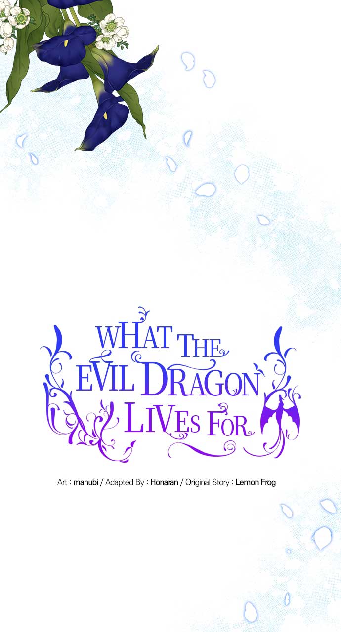 What Does That Evil Dragon Live For? chapter 74 page 8