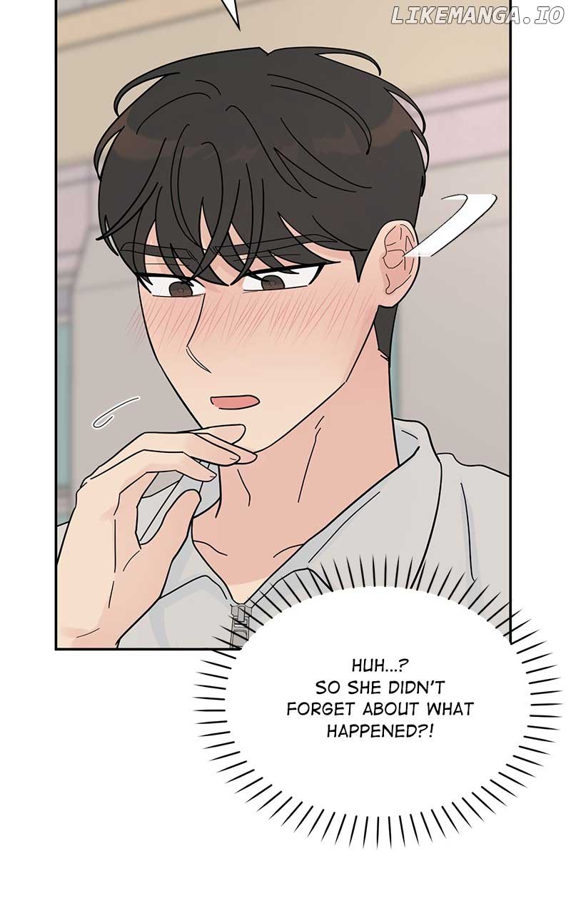 Love Or Attraction chapter 17 page 5