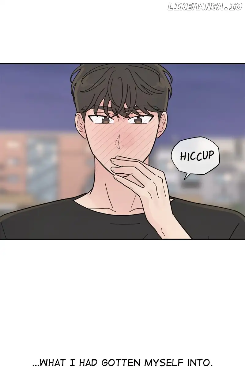 Love Or Attraction chapter 20 page 17