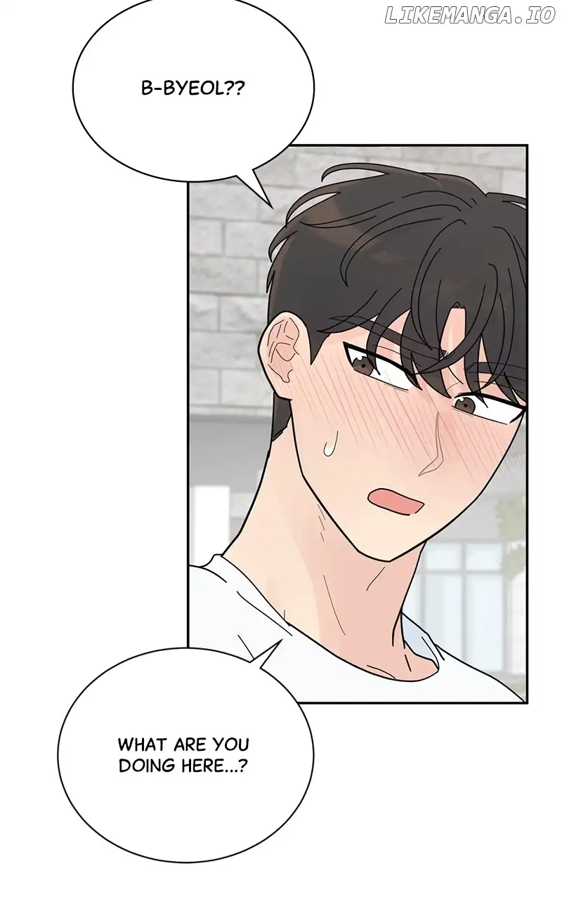 Love Or Attraction chapter 20 page 25