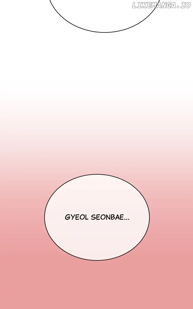 Love Or Attraction chapter 20 page 70