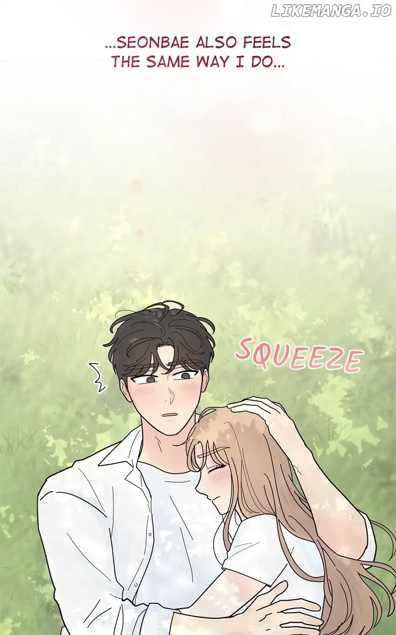 Love Or Attraction chapter 24 page 7