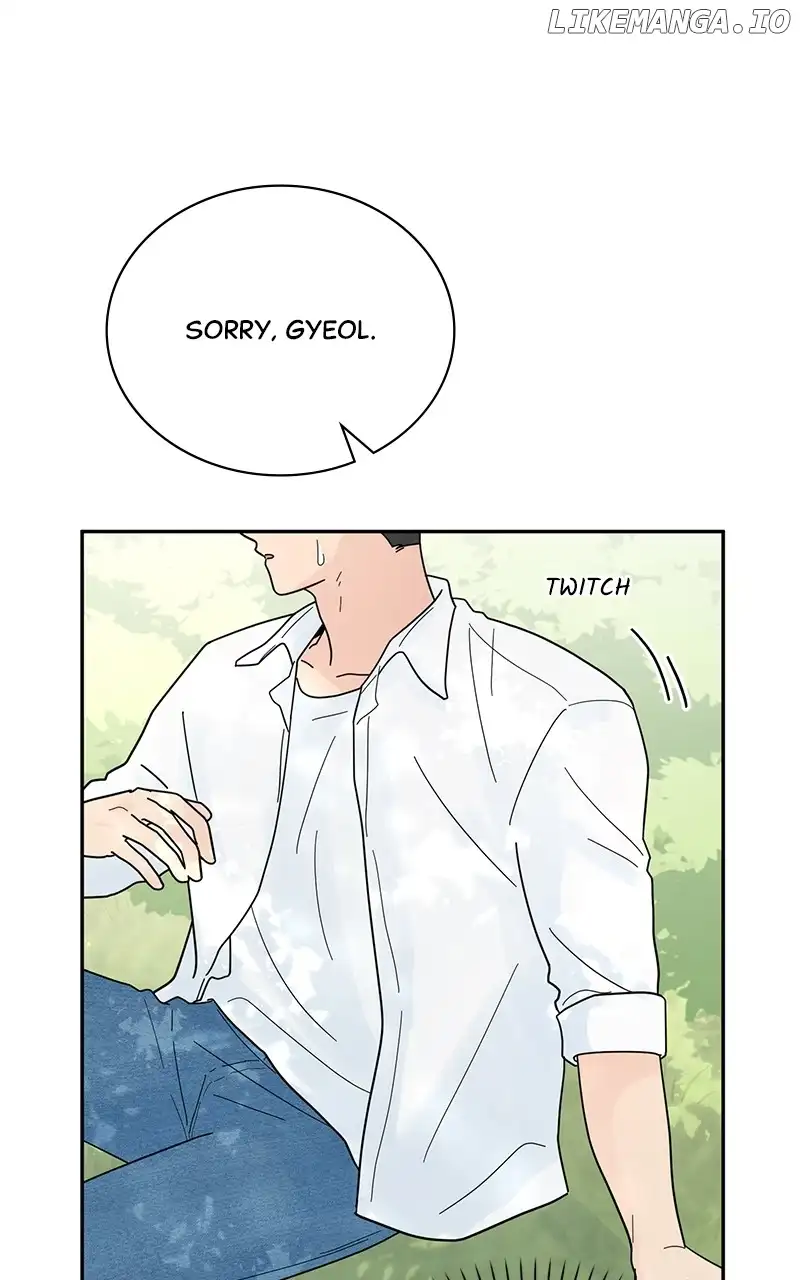 Love Or Attraction chapter 24 page 14