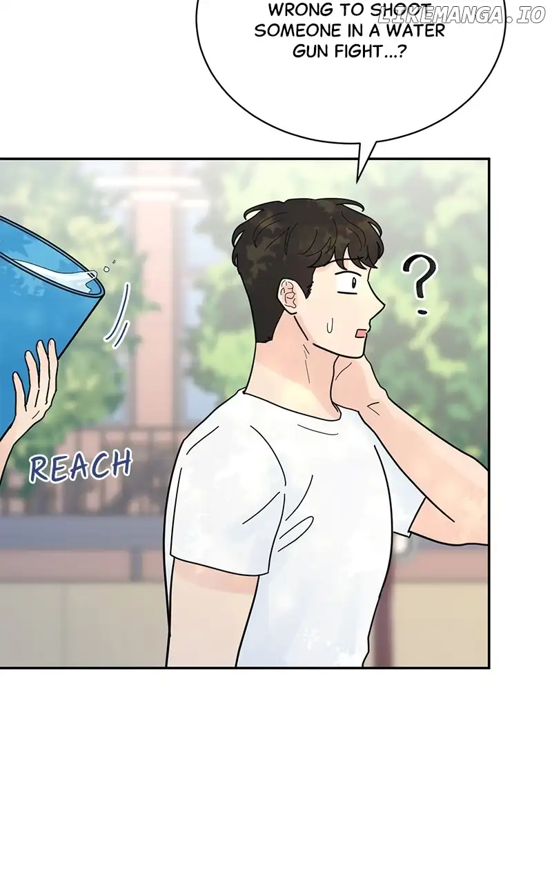 Love Or Attraction chapter 24 page 22