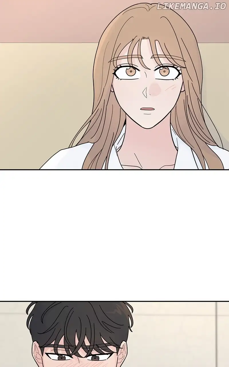 Love Or Attraction chapter 25 page 22