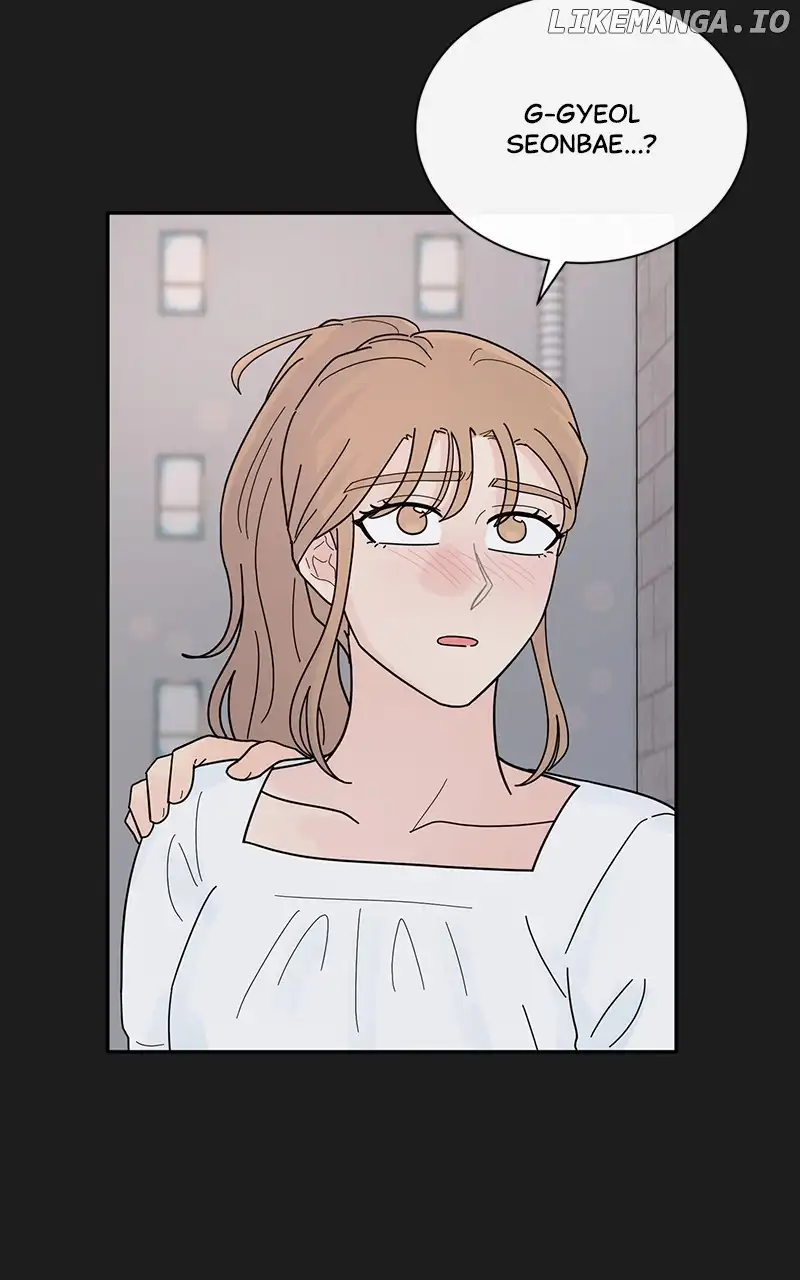 Love Or Attraction chapter 29 page 7