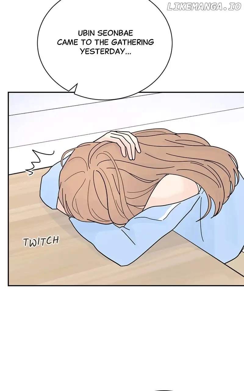 Love Or Attraction chapter 29 page 32
