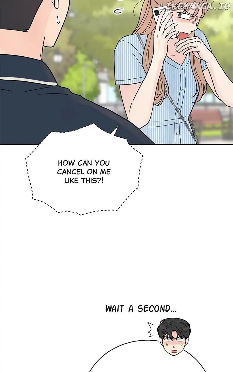 Love Or Attraction chapter 31 page 12
