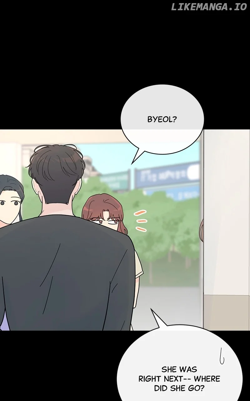 Love Or Attraction chapter 33 page 8