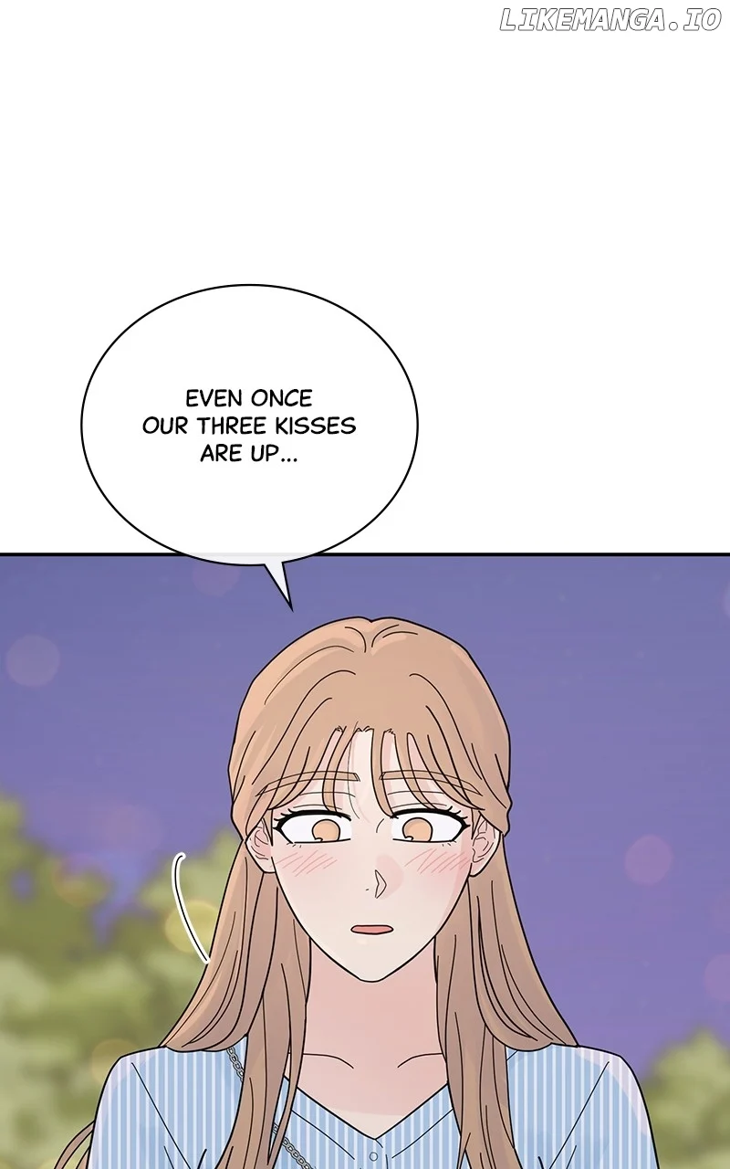 Love Or Attraction chapter 33 page 32