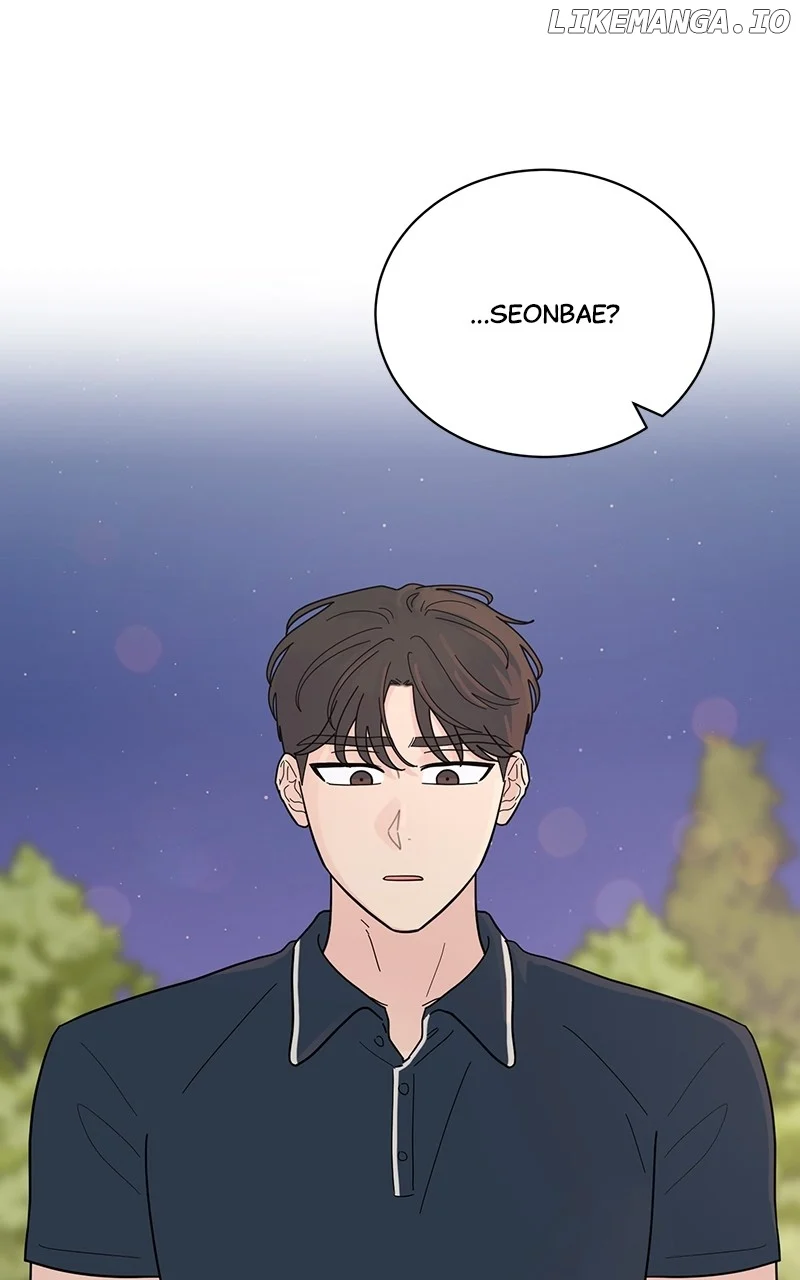 Love Or Attraction chapter 33 page 39