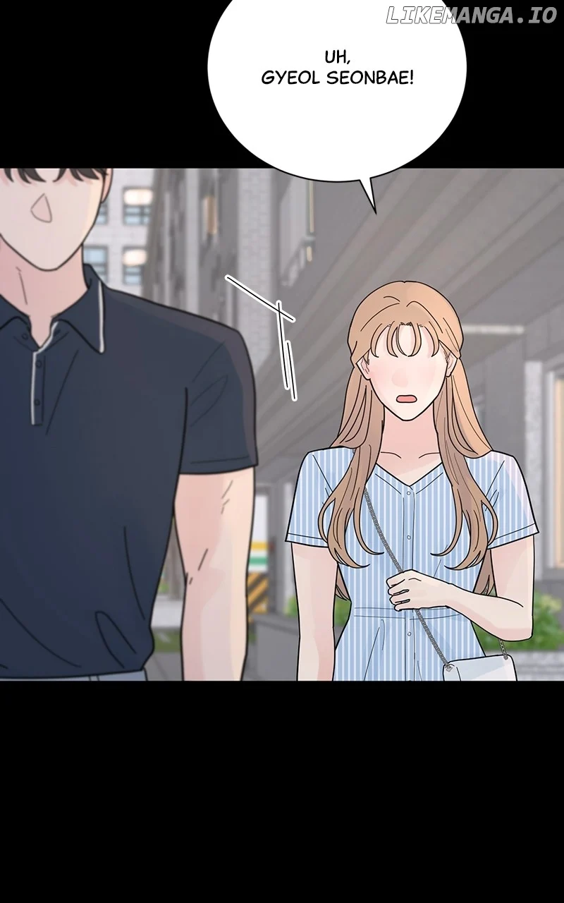Love Or Attraction chapter 33 page 69