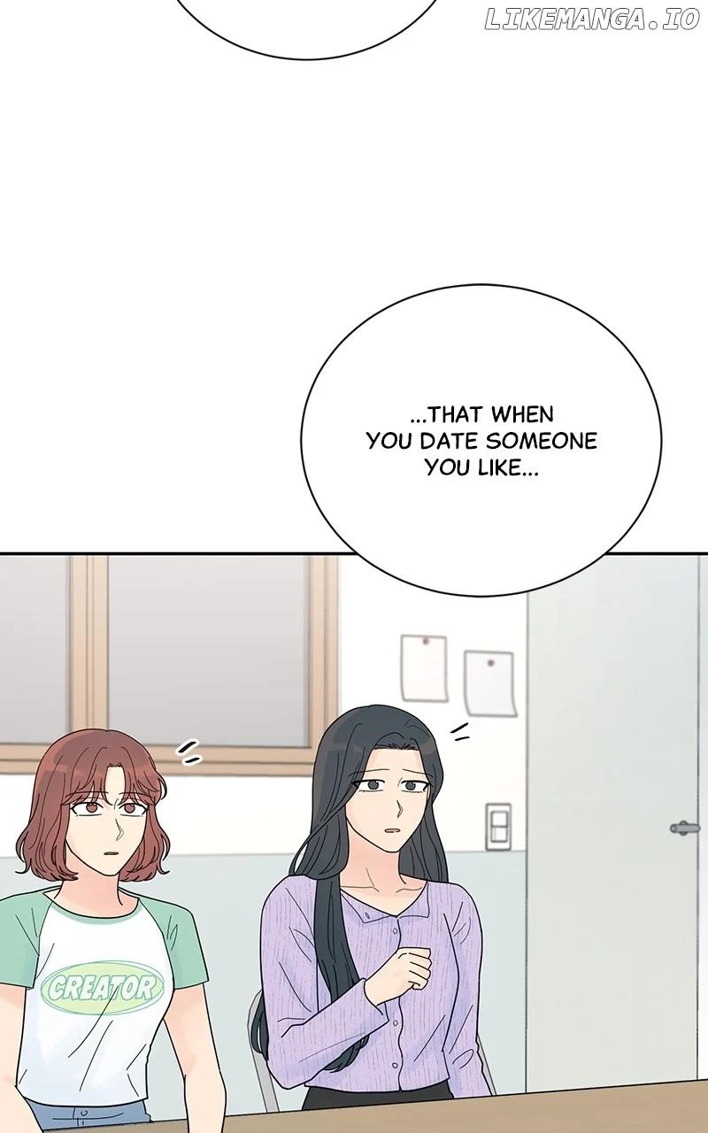Love Or Attraction chapter 33 page 78