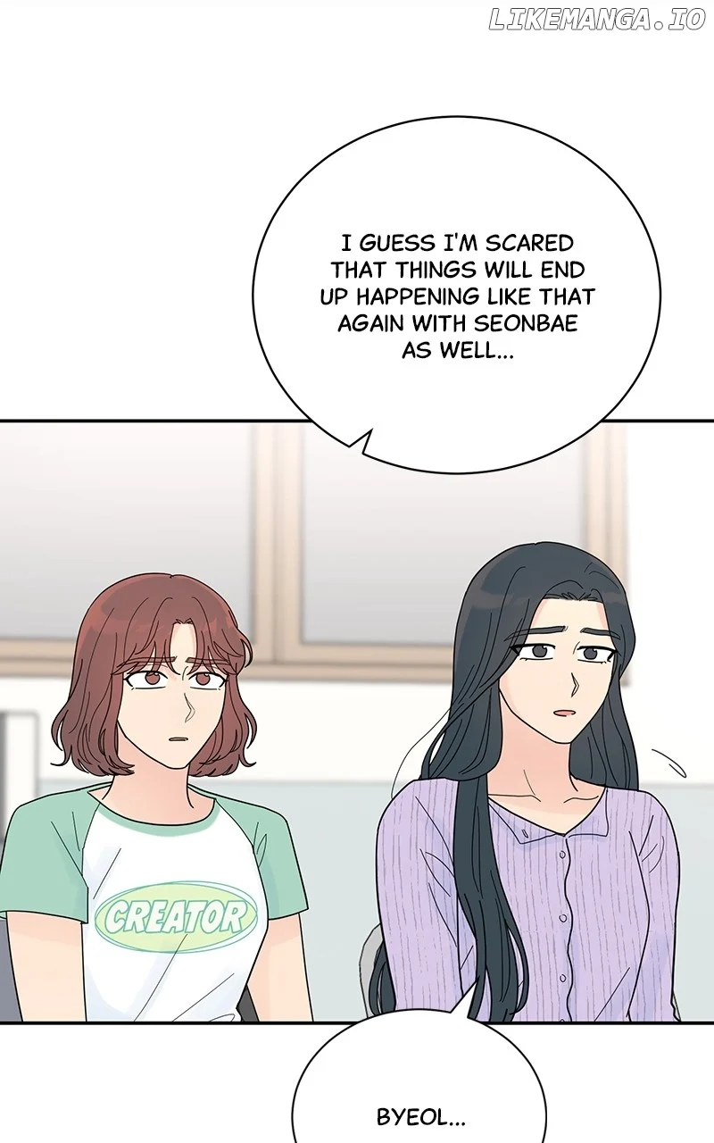 Love Or Attraction chapter 33 page 83