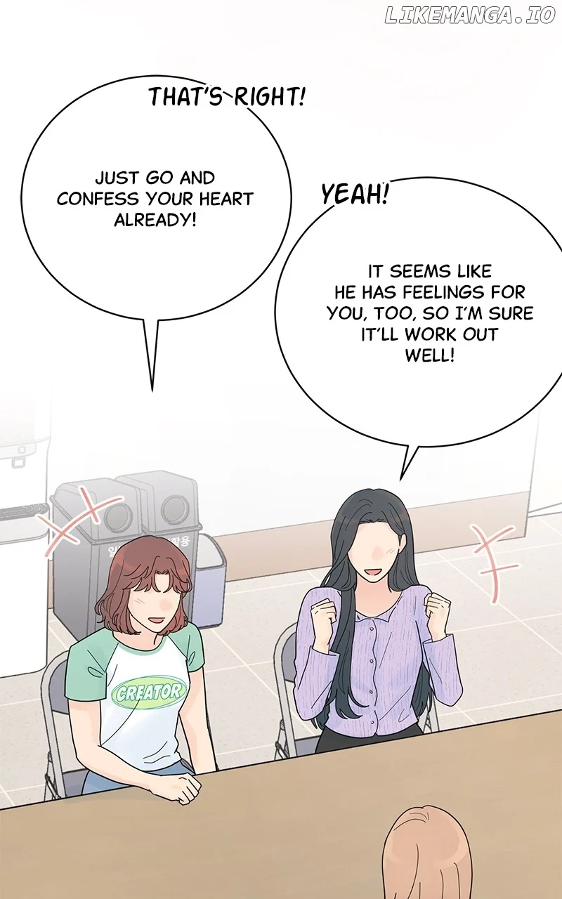 Love Or Attraction chapter 33 page 89