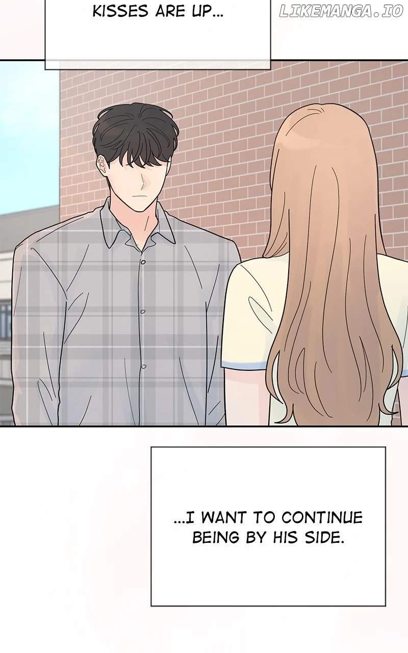 Love Or Attraction chapter 33 page 93