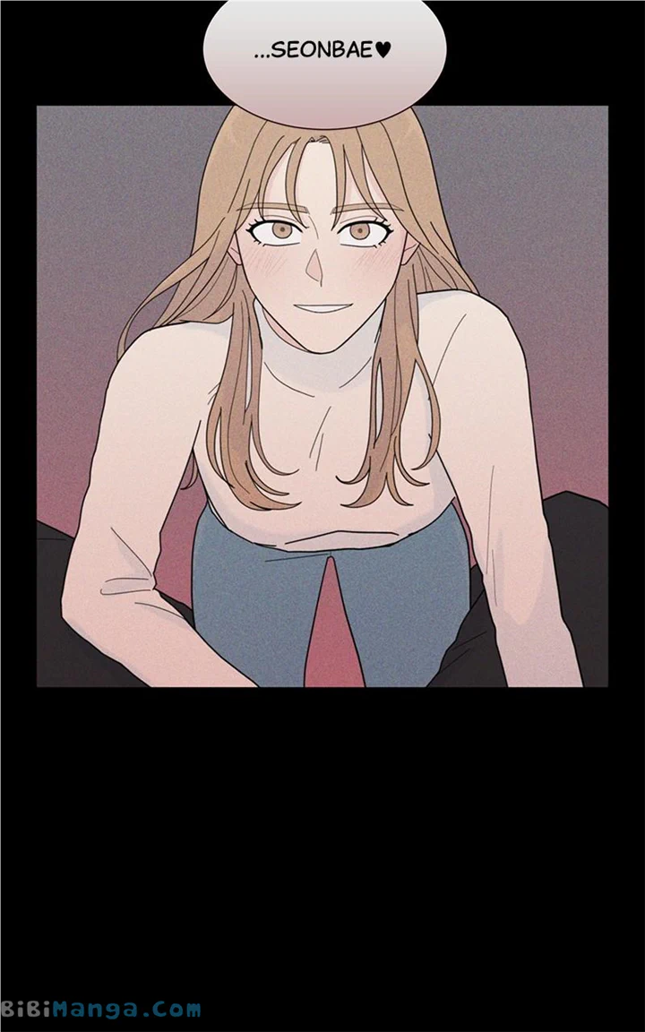 Love Or Attraction chapter 4 page 15