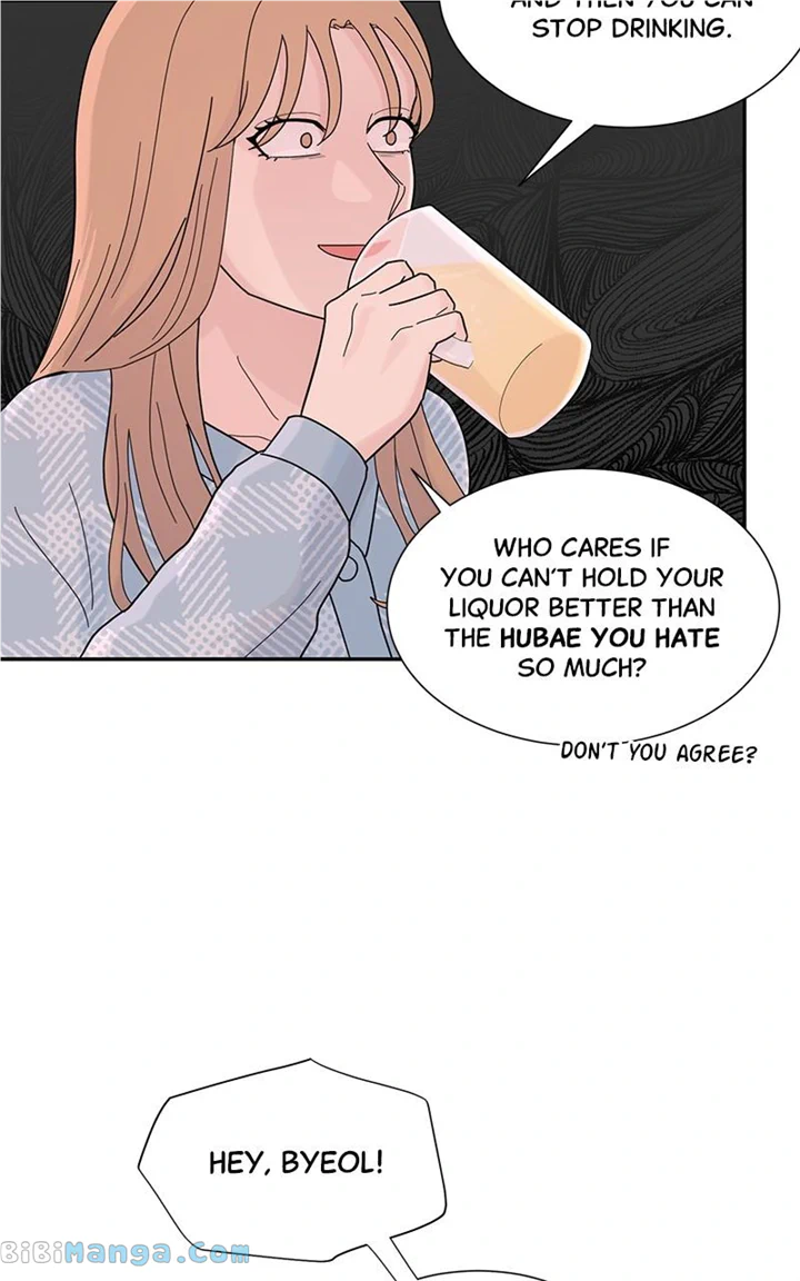 Love Or Attraction chapter 4 page 68