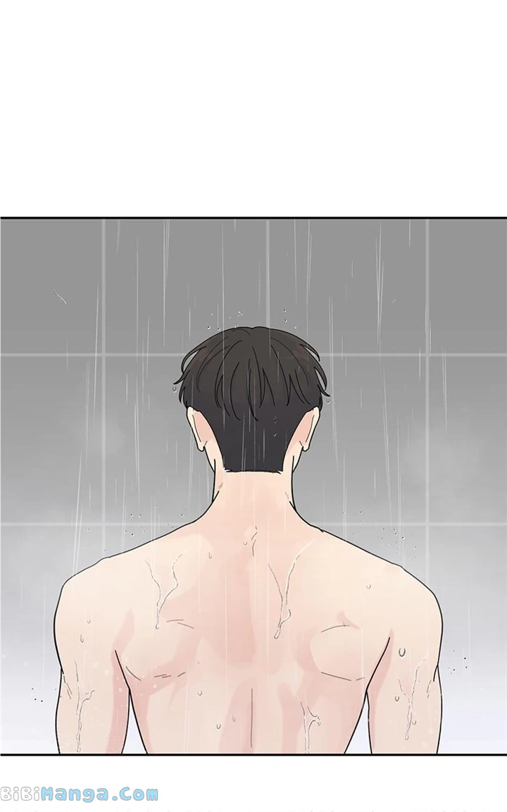Love Or Attraction chapter 7 page 2