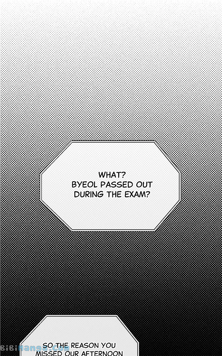 Love Or Attraction chapter 7 page 3