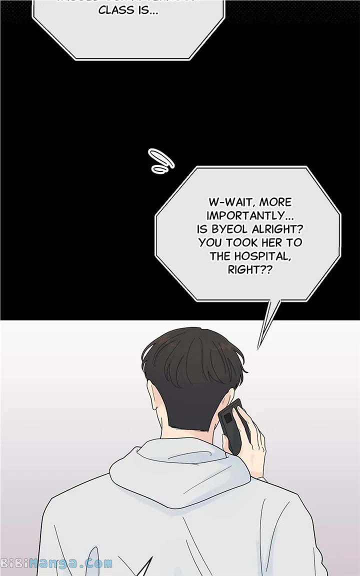 Love Or Attraction chapter 7 page 4