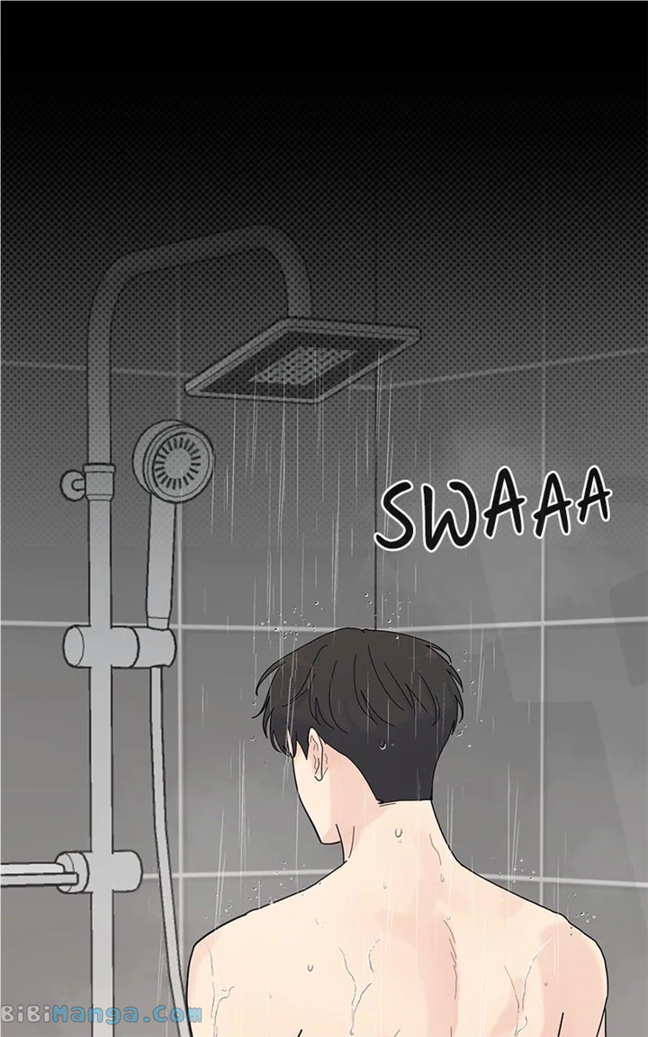 Love Or Attraction chapter 7 page 15