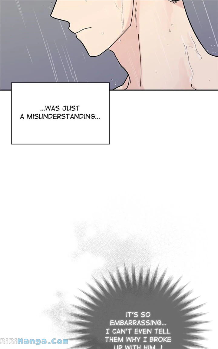 Love Or Attraction chapter 7 page 23