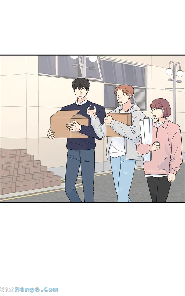 Love Or Attraction chapter 7 page 47