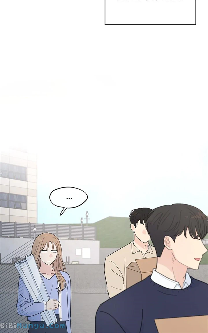 Love Or Attraction chapter 7 page 49