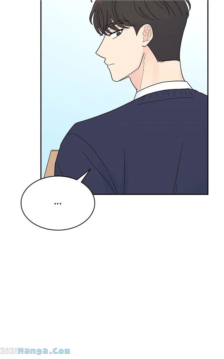 Love Or Attraction chapter 7 page 63