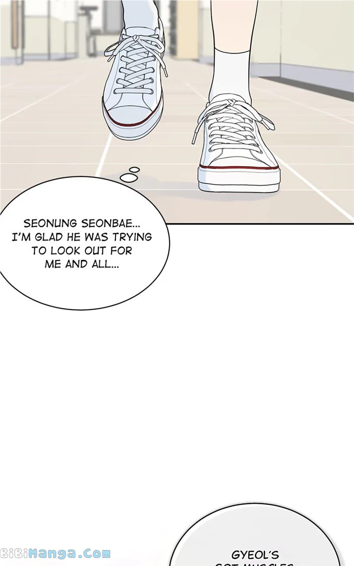 Love Or Attraction chapter 7 page 65