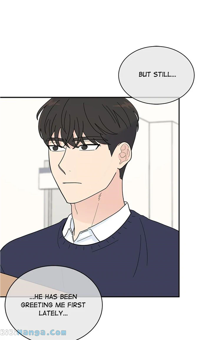 Love Or Attraction chapter 7 page 69