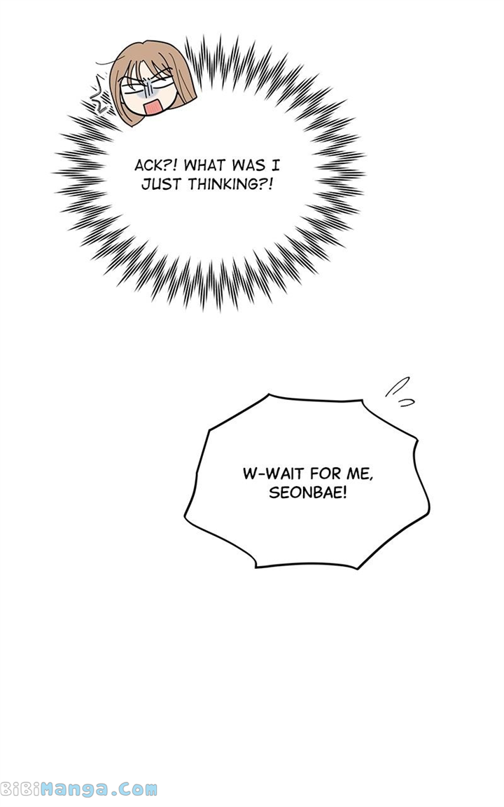 Love Or Attraction chapter 7 page 96